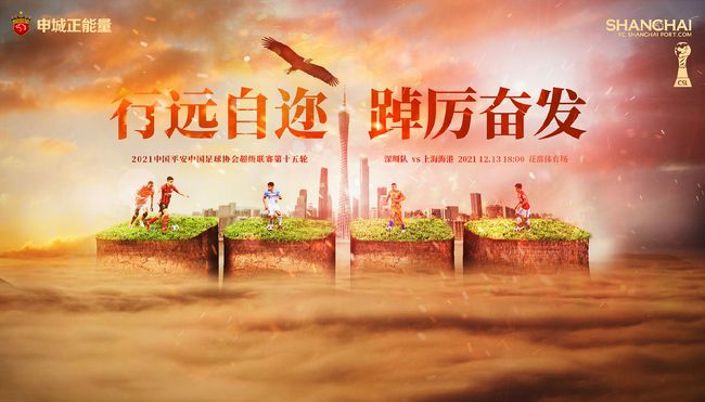 国产精品成人品