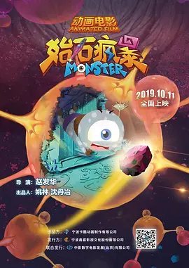 富永杏