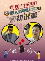 久久一区激情