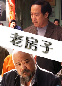 国产精品成人品